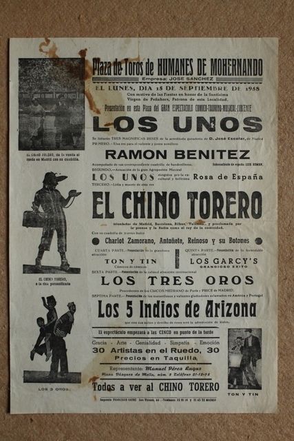 Cartel de toros de Humanes de Mohernando. 15 de septiembre de 1958.