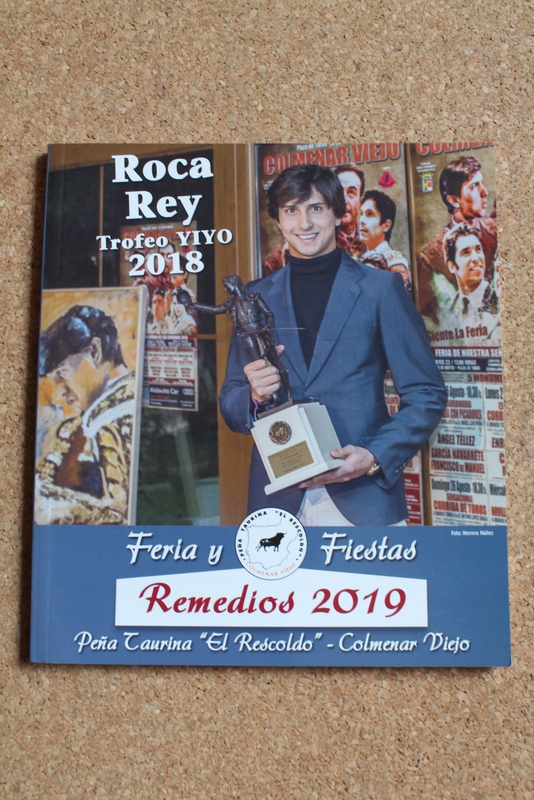 Feria y Fiestas Remedios 2019. Roca Rey, Trofeo Yiyo 2018.