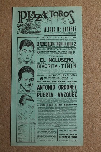 Cartel de toros de Alcalá de Henares. 24, 25 y 26 de agosto de 1965.